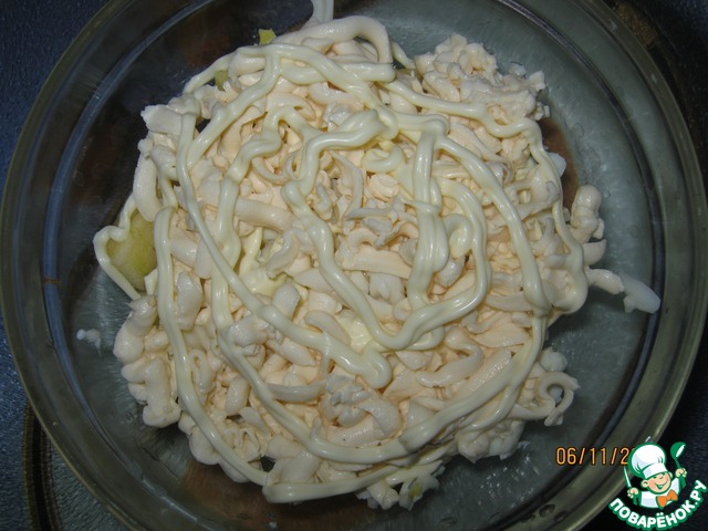 step-3