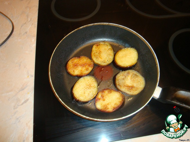 step-3