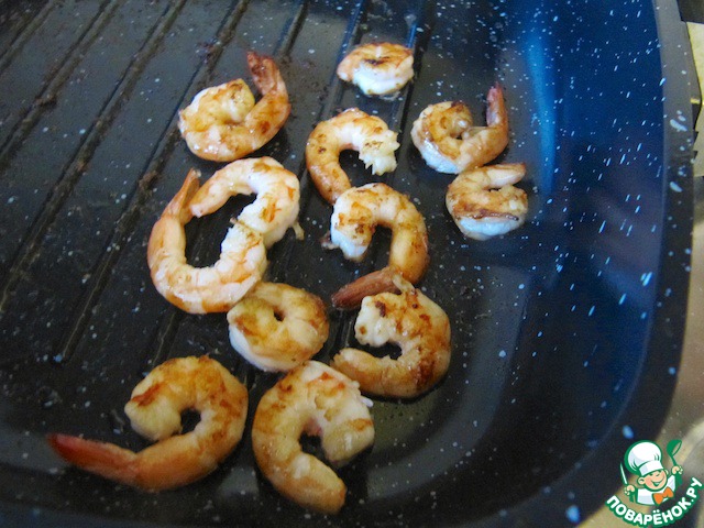 step-1
