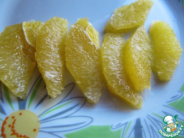 step-2