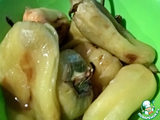 step-2
