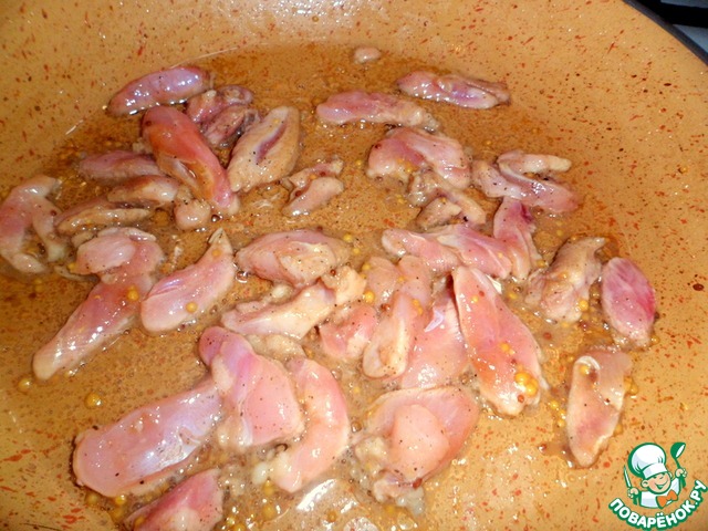 step-1