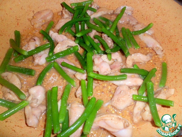 step-3