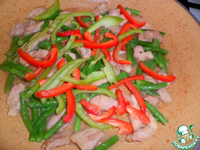 step-4