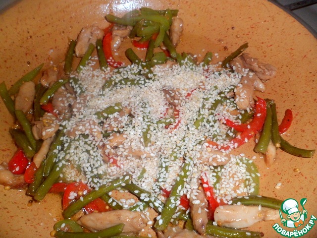 step-5