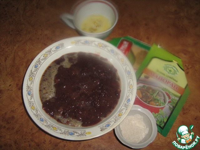 step-1