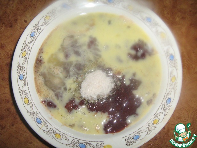 step-2