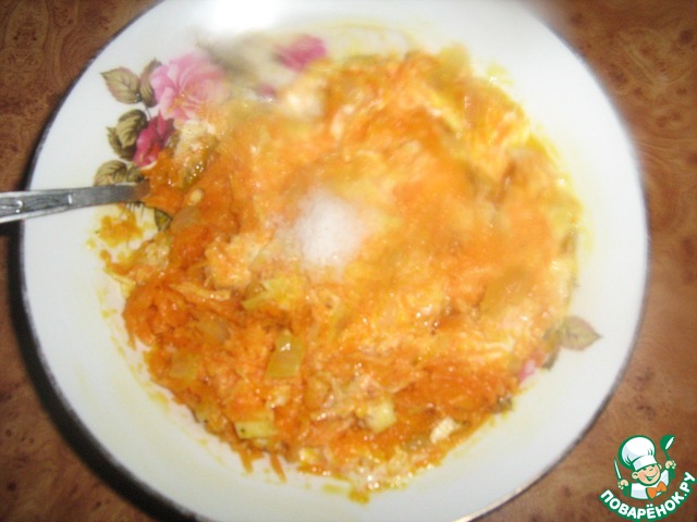 step-11