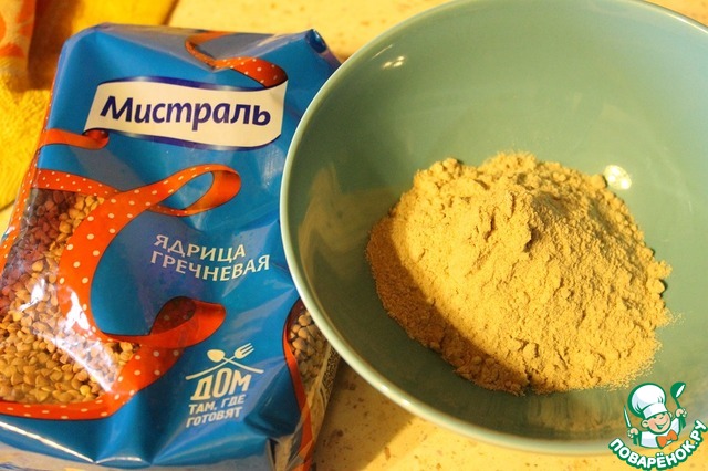 step-1