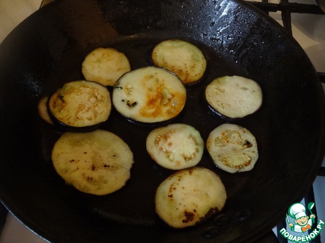 step-2