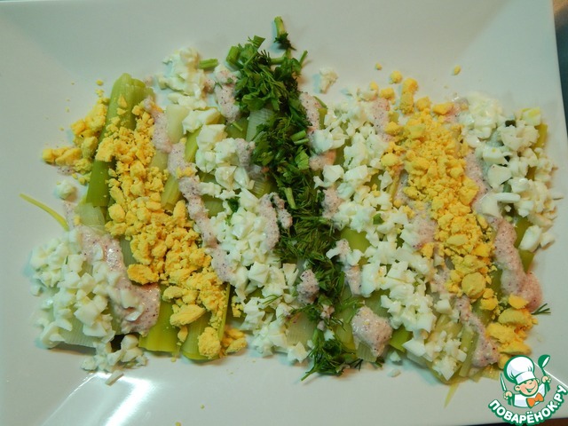 Leeks with mustard sauce