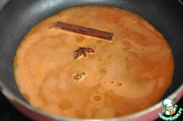 step-1