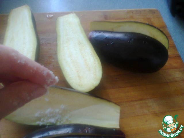 step-1