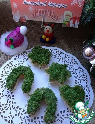Curly mini-sandwiches 