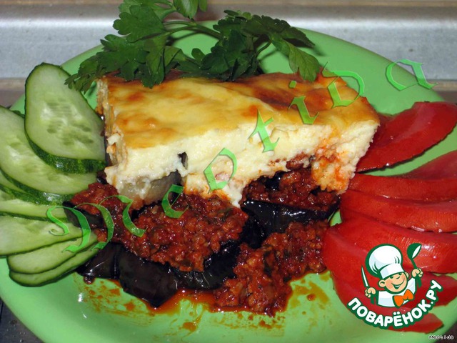 Moussaka