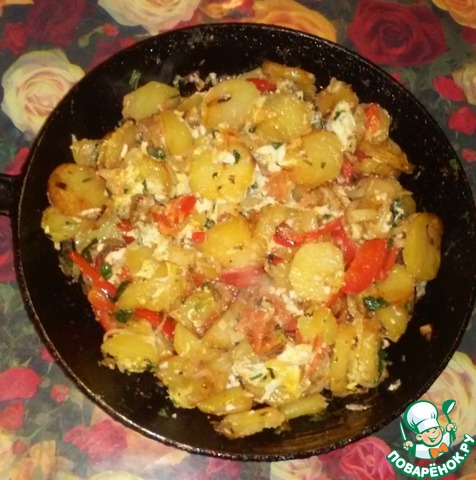 Fried potatoes in Azerbaijani