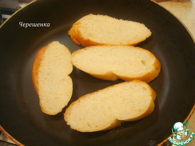 step-4