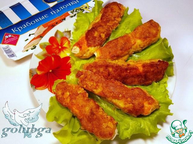 Crispy Crab sticks 