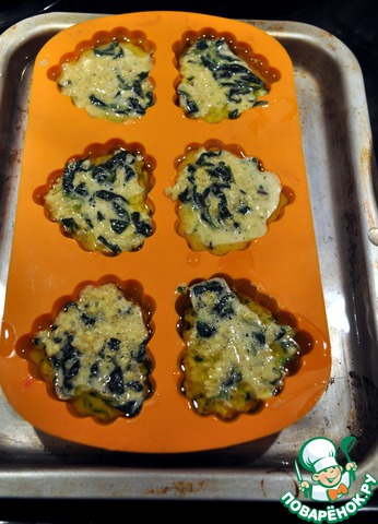 step-3
