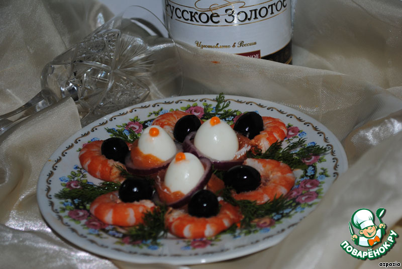 Appetizer 