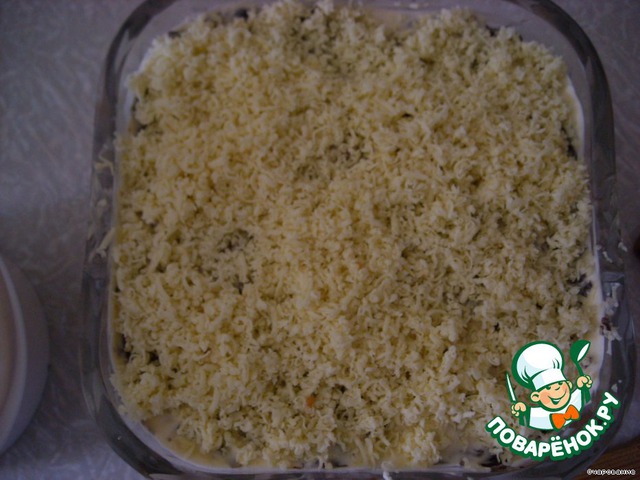 Salad 