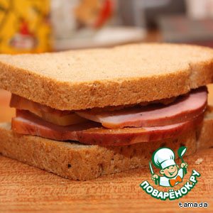 New Russian sandwich