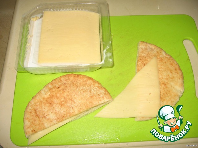 step-1