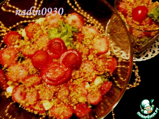 step-4