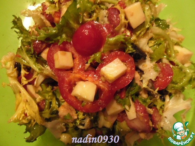 Salad 