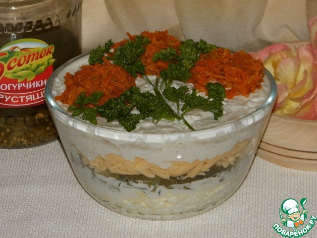 Salad 