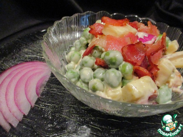 Salad 
