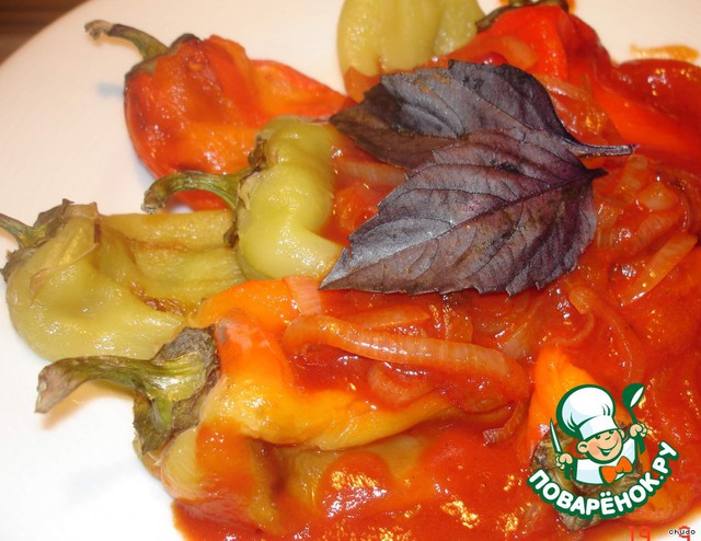 Pepper, baked in tomato sauce