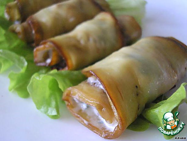 Eateries aubergine rolls with walnuts
