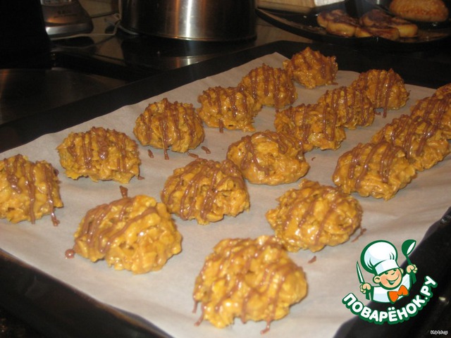 Peanut Cookies