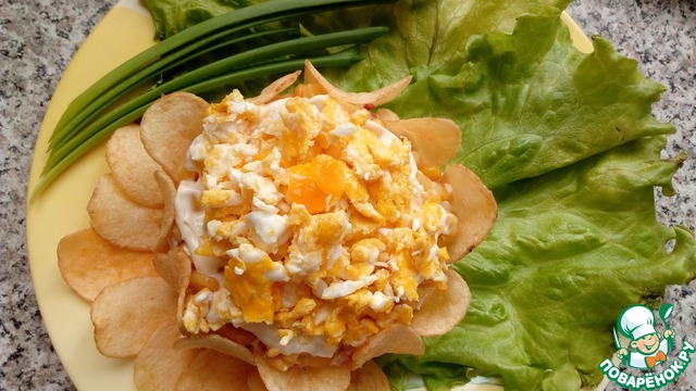 Salad 