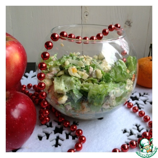 Salad 