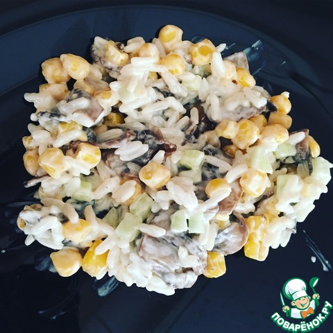 Salad with corn and mushrooms