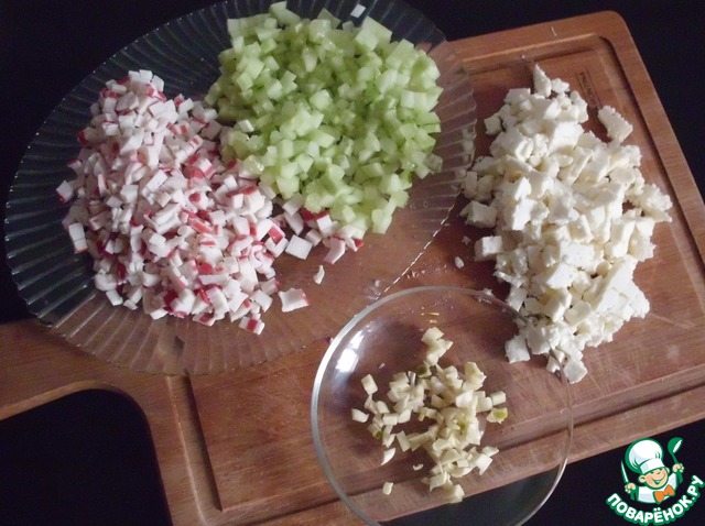 step-1