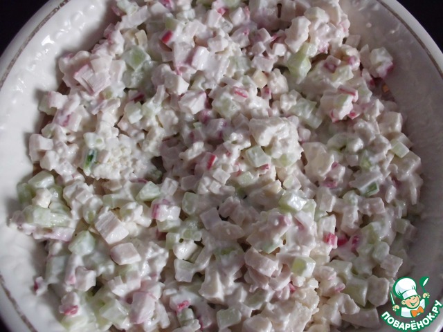 step-2