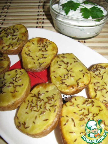 Rhine potatoes with cumin and spicy cheese