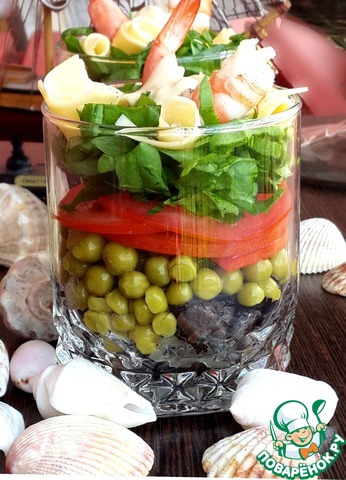 Salad in a glass 