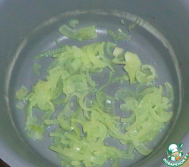 step-1