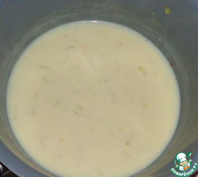 step-3