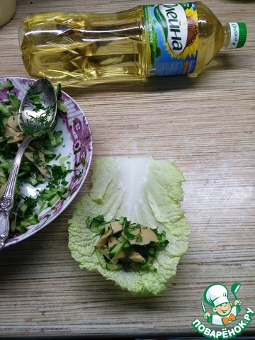 step-5
