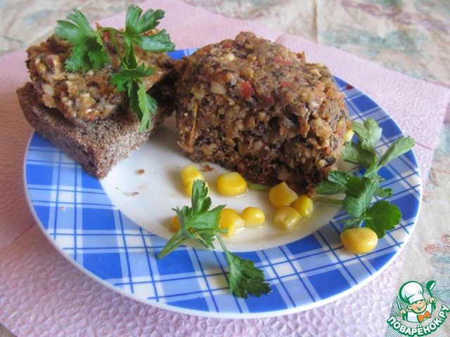 Vegetable pate