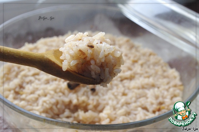 Rice with cinnamon and ginger