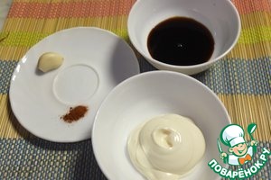 step-1