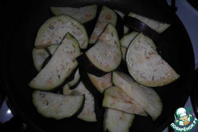 step-1