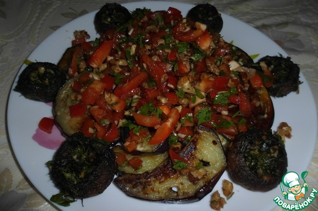 Eggplant Ogonek