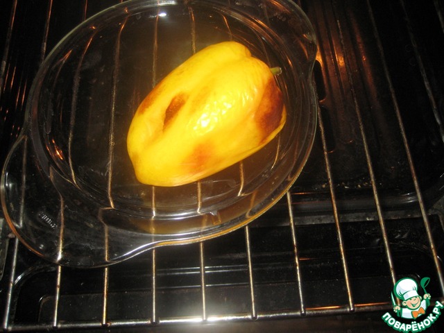step-1